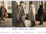 Kabhi Alvida Naa Kehna (2006)